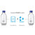 肖特Schott透明丝口瓶蓝盖试剂瓶宽口50 100 250 500 1000ml进口 100ml
