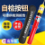 赢友 0.4kv高压声光验电器验电笔10kv测电笔验电笔高压电笔35kv验电器 35kv杆长展开1.5米