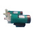 新西山磁力泵驱动循环泵MP/M-70RM /RZ耐腐蚀耐酸碱微型 MPMD70RZ插管