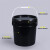 黑色塑料桶UV胶水避光密封罐瓶食品级圆桶油墨油漆包装罐加厚带盖 100ml-圆瓶-非食品级*2个
