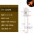 发光二极管3V七彩小LED灯珠3/5mm指示灯芯粒直插白发红黄蓝绿紫色 (20个)5mm 透明外壳 发红光