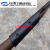 冷钢 95FS 祖鲁矛 印第安短矛 野猪矛鞘 套装 1.6米长杆只是长 1.6米长杆(只是长杆不含矛)