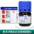上海国药试剂集团 丁香油酚 CP级 化学纯（沪试）25ML