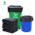 兰诗 LJD-2064 大号平口垃圾袋 物业环卫商用加厚大桶塑料袋子 黑色120*140cm50个4丝