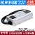 电源XLG-100-12/24-A/AB L/H型 恒功率可调电流户外防水带PFC XLG-100- XLG10012A8412V