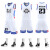 沐筠篮球球衣印字篮球服男篮球队服篮球比赛训练球服宽松两侧口袋印号 白色 3XS