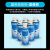 新美达DPT-5 着色渗透探伤剂 清洗剂 显像剂 渗透剂 DPT-5显像剂单瓶