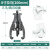 三爪拉马器轴承多功能三角拉玛拔轮拆取器拆卸取出工具拆轴承神器 8寸拉马200mm三爪/两爪可切换)