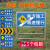 前方道路施工警示牌 立式折叠安全反光指示牌 交通标识标志牌 100*50蓝右导向