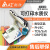 AZ86555台湾衡欣打印记录型台式电导率仪便携式电导度PH酸碱度计测量仪水质检测仪