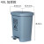 废物垃圾桶黄色利器盒垃圾收集污物筒实验室脚踏卫生桶 加厚40L脚踏垃圾桶灰色(生活