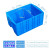 坤茂（KUNMAO）KM-5093零件盒分格箱周转箱收纳盒蓝色加高三格箱410*280*190
