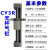定制定制cy1r无杆气缸磁藕式导杆CY3R32-100/200/300/400/500议价 CY1R/CY3R32-1300