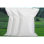 加厚定制编织袋蛇皮袋 白色打包袋米袋子大容量 面粉袋搬家 45*77cm 标准