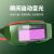 博雷奇自动变光电焊护目镜焊工防强光防打眼防护烧焊接氩弧焊眼镜 真彩视野护目镜