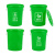 垃圾桶圆形加厚大号带盖厨余易腐垃圾分类绿色熟胶圆筒商用过滤大 100K绿色有盖厨余漏斗