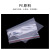 飞尔（FLYER）PE透明自封袋 收纳袋 塑封袋 包装袋 密封袋 100×150mm 双面8丝红边 100个/包 3包起批