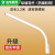 上海亚明LED户外路灯头220v透镜超亮防水新农村小区挑臂电道路灯 吸墙弯杆(热镀锌不生锈)