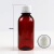 定制定制透明棕色分装瓶小药瓶塑料带盖密封液体药刻度瓶 150ml棕色(泡沫垫片盖)
