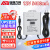 安保力科 监控摄像头ups停电续航电源12V1.5a断电备用防水电源3C认证