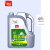标榜（biaobang）标榜 防冻液汽车冷却液发动机水箱宝通用四季防高温(绿色）