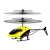 迷你充电耐摔感应飞行器小学生男孩 经典黄色直升机超值款手柄遥控
