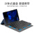 CVAOJUV 华为M6高能版蓝牙键盘保护套2020款M6 8.4英寸无线触控键盘鼠标皮套VRD-W 爵士黑【转轴保护套】配钢化膜 华为M6 - 8.4英寸