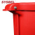 西斯贝尔WA8109200 防腐蚀生化垃圾桶一体吹塑成型防漏防锈