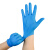 盖歇茂（GXM）一次性丁腈手套家务清洁实验室手套L码100只/盒【企业定制】