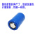 阙芊20350锂电池 HD20 TS21 阿木手电筒强光电筒陀螺仪专用替换电池 20350 蓝色