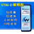 V706-D稀释剂溶剂喷码机V411-D油墨水盒清洗剂V901-QV902 油墨V411-D副厂 稀释剂V706-D通用 官方标配