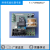 PCD-C6(5)000/PCE-E3000温控仪表PCD-C6000/C5000高精度温度控制 XMTD-204分体面板