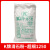 广西K牌滑石粉工业用润滑粉超细滑石粉添加剂级工业滑石粉 K1250目25公斤/袋