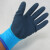 登升#303防冻手套 防水防寒-30℃加绒加厚保暖防滑耐磨劳保手套 1包(10副 ) 蓝色