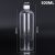 30ml5克100毫升塑料分装瓶液体水剂分装粉末瓶旋盖空瓶子 500毫升