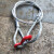 钢丝绳成套吊索具吊钩起重钢丝绳吊带单肢吊钩压制钢丝绳单腿吊具 3T4米