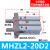 气动手指气缸HFZ/MHZ2-10d16d20d25d32d140d2dn平行开闭气爪 湖蓝色 MHZL2-20D2