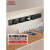 德力西可移动轨道插座明装排插厨房客厅用导轨插排板电力滑轨插座 白色 80cm+4个适配器