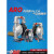 英格索兰（Ingersoll Rand）ARO 气动隔膜泵 原装 高性能 0.5/1/1.5/2/3寸 6661A3-3 66617B-244-C 1.5寸316不锈钢+F