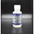 氨氮标准溶液NH3-N标准液10ppm100ppm1000ppm水质检测附平根证书 10ug/mL  50mL/瓶