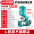 适用人民CHM不锈钢变频增压泵全自动恒压供水220V上海多级泵 380V【CHM4-3】550W-4方-23