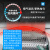 华联热收缩机喷气式热收缩包装机全自动热收缩包装机 BS-2020A