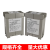 上海超时相序继电器ABJ1-14WFX/WAX/14WBX-100/18DY/18 ABJ1-18DY