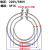 穗之语定制煮面炉桶火锅面汤锅发热棒 开水桶加热管圆形电热管220v/380V 单小号220V/4KW