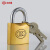 三环铜锁 挂锁 75mm 267(1个装)—XJ