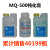 立立令MQ-500不锈钢酸洗钝化膏特殊酸洗剂酸洗液金属酸洗膏 圆瓶加强型(适用于316L)