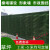 围挡草坪工地围栏绿草工程草皮网市政形象墙绿化草幼儿园背胶操场 1.5厘米草高黑底布加密2.5x25米