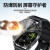 BHO适用华为watch GT4/gt3保护壳钢化膜套watch3/4/pro/2/watch4pro手表保护壳膜一体全覆盖防摔防刮 Watch4Pro【不带膜-透明】（探索版不通用）