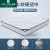 雅兰2024新款-弹簧床垫M01舒适适中顺丰独立弹簧+海绵（20cm） 独立弹簧+海绵(20cm) 0.9