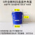 油漆桶空桶5升5kg圆桶塑料包装家用水桶胶水涂料乳胶漆油漆油墨工 压盖圆5升5公斤蓝色有盖